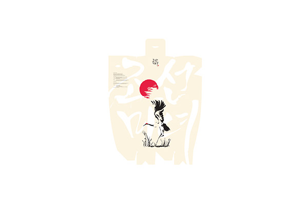 Product Packaging - PACK5.jpg